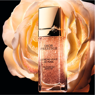 ディオール プレステージ：ローズ